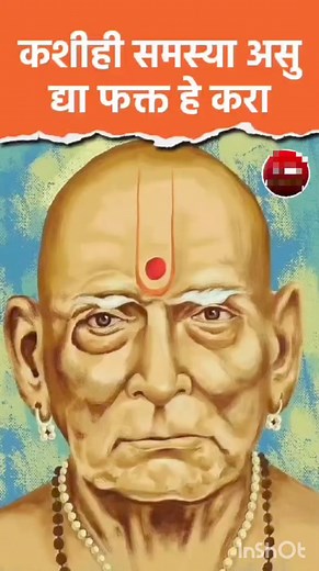 10K reactions · 276 shares | Pundit Hanuman guruji No.1 Vashikaran specialist solved your all problems within 3 day one phone call change your life. ☎️ 089513 40109 . Love problem, marriage, divorce, education, family problem, health issue, job, Court problem, health issue, conduction, sexual problem, hypnotism, are more problems solved within 24 hours, just one believe problem us solution hours just believe.吏‍♂️吏‍♂️ | Hanuman guruji | Facebook