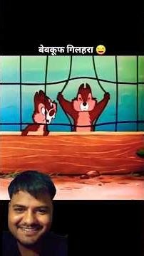 🐓 Murga Vs Gilahri 🥚 | Ek Anda Aur Do Kahaniyan #FunnyStory #EggFight