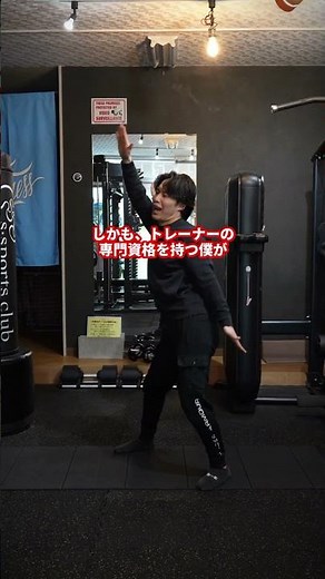 Lose 100 times more weight with just 30 sit-ups than with 100!? #shorts