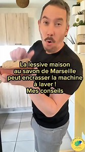 Ta lessive maison peut encrasser ta machine à laver… oui, même si tu utilises du savon de Marseille ! 👉 Tout dépend de la qualité du savon et de la recette. Les mauvais savons contiennent parfois de la glycérine ajoutée ou des huiles de palme qui finissent par encrasser la machine et les canalisations : évacuation bouchée, mauvaises odeurs ... 🫧 Quelques astuces pour éviter ça : Choisis un vrai savon de Marseille à l’huile d’olive, sans additifs Fais bien fondre tes copauw de savon de Marseill