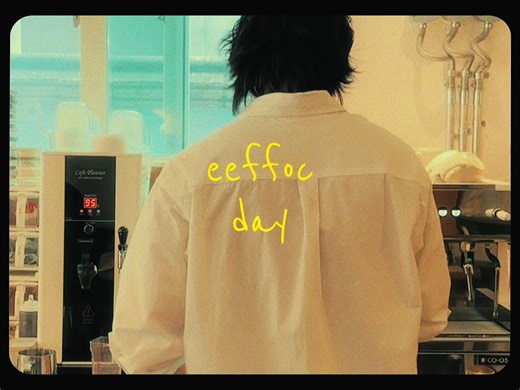 드디어 기다리던 주말입니다. 새롭게 준비된 다양한 디저트와 맛있는 커피로 이포크에서 주말의 여유로운 시간을 즐겨보세요. 바쁜 일상을 잠시 내려놓고, 따스한 공간에서 특별한 주말의 순간을 만드셨으면 좋겠습니다✨ Flip the Coffee, Savor the Moment - CAFE EEFFOC #면목동카페 #사가정카페 #카페이포크 #서울카페 #디저크카페 #상봉카페 #서울카페추천 #seoulcafe