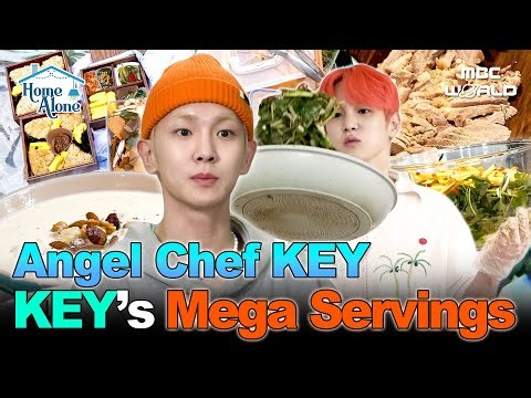 [Sub] Big Hearted Chef KEY❤️ — Mega Serving Home Cooking #KEY