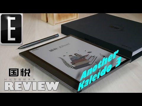The 4th Kaleido 3 e-Note Arrives | Guoyue Color K3 Review
