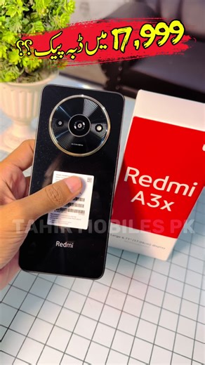 TikTok · Tahir Reviews