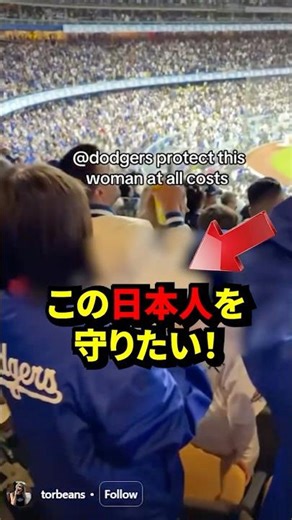 ㊗️500,000 views! "Protect this Japanese!" The reason why an American was moved to tears