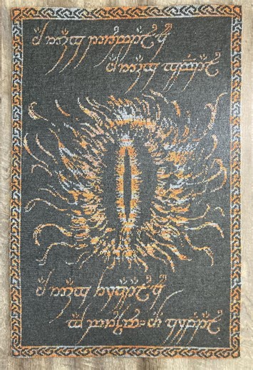 Eye of Sauron Knit Lap Blanket Pattern, Reversible Sindarin Script (PDF Pattern) - Etsy UK