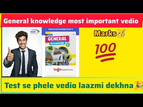 Most important vedio for jst test preparation ✨📝