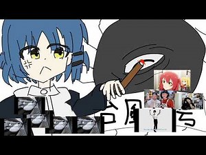 え嘘だろ嘘だろ