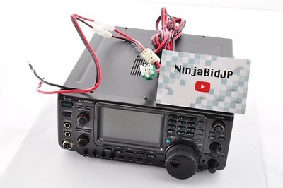 ICOM IC-7400 HF/50/144MHz All Mode Transceiver 0101486 Tested Working In Stock | eBay