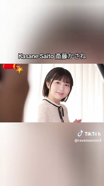 Kasane Saito: Cosplay Model Walk展示