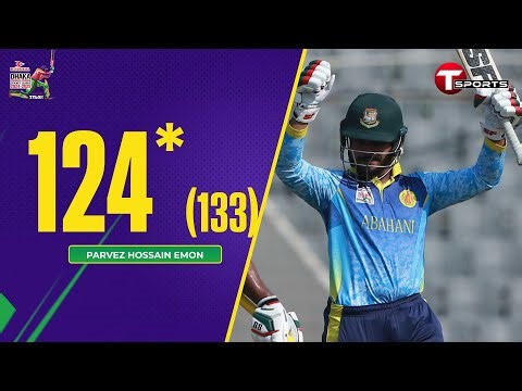 Parvez Hossain Emon 124* runs against Dhanmondi Sports Club | DPL 2025 | T Sports