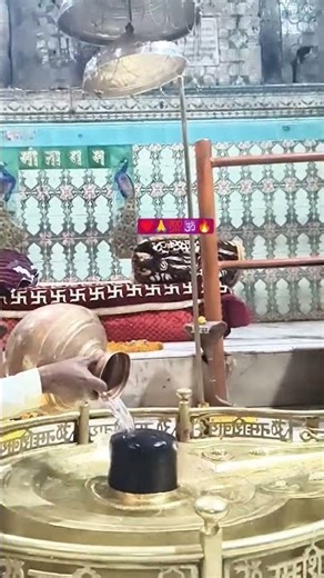 #_♥️🙏हर हर महादेव ♥️🙏#_