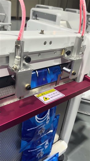 OPP Composite Film Auto Bag /Roll Bag #packaging