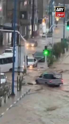 Massive flooding in the Izeh, Khuzestan Province, Iran #ARYNews | ARY News