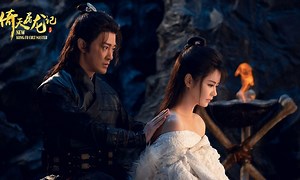 New Kung Fu Cult Master 2 - Where to Watch and Stream Online – Entertainment.ie