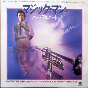 Herb Alpert - Magic Man