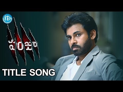 Panjaa Movie Video Songs - Panjaa Title Song - Pawan Kalyan | Sarah-Jane Dias | Anjali Lavania