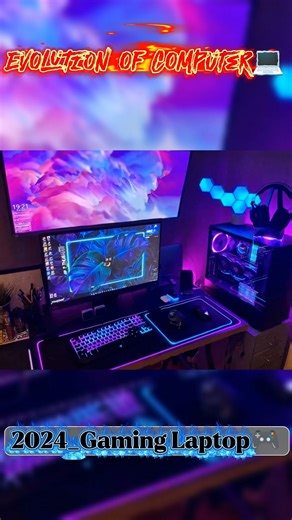 Evolution of Computer: 1980 to 2050 🖥️✨ #shorts