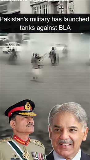 Pakistan is using Tank Drones against BLA #shorts #defencenews #defence #facts