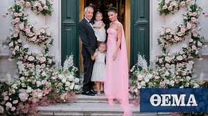 Γιάννης και Δήμητρα Κούστα: Το επίσημο photo album από τη βάφτιση της δεύτερης κόρης τους στη Βενετία