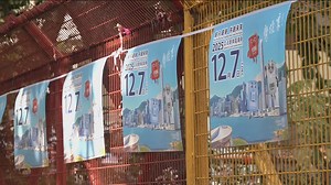 1.7K views · 18 reactions | While central government offices celebrated Hong Kong's successful Legislative Council election, the Office for Safeguarding National Security denounced foreign forces for attempting to exploit the Tai Po tragedy to undermine the poll. | TDM Canal Macau | Facebook