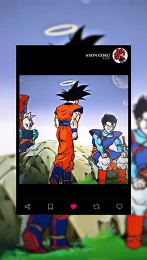 Son Goku | Dragon Ball Z