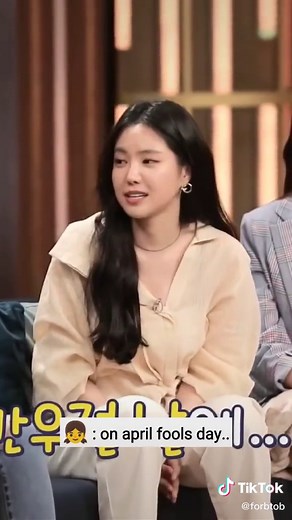 we want to know too 😗 #btob #ilhoon #apink #naeun #kpop #kpopfyp #fyp #aprilfoolsday