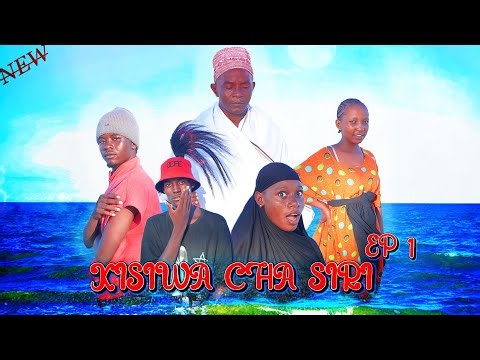 KISIWA CHA SIRI EP 1 #dontatv #vevowood#clamvevo #kipalabrand#dunia 