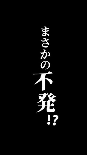【カブトムシとりょうせい】端午の節句🟰兜🟰大カブトムシ🟰赤沢りょうせい