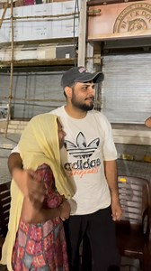 mavan de dukhde | Vikas Mehta