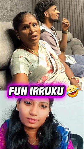 பேய் படம் பாக்குறோம் நாங்க🤣 #trending #ytshorts #viral #comedy #funny #reaction #family #shortsfeed