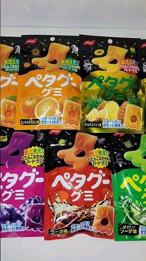 《ペタグーグミ》全種類買ってみた！ピーチはどこ！？ #gumi #ペタグーグミ #ペタペタ
