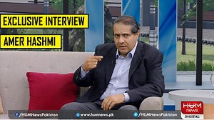 3.3K views · 160 reactions | Mr. Amer Hashmi, the head of the newly established Special Technology Zones Authority - STZA talks about youth and their role in bringing a tech revolution in #Pakistan. | Developing Pakistan | Facebook