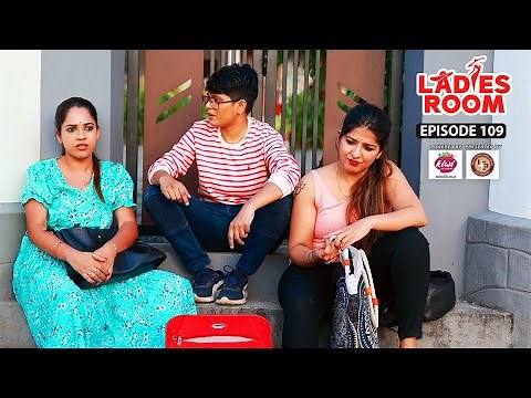 Ladies Room | New House | EP 109 | Comedy Serial ( Sitcom )
