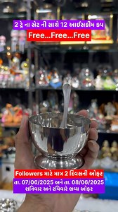 2.1K views · 398 reactions |  UNBELIEVABLE 2-DAY OFFER!  Buy a...