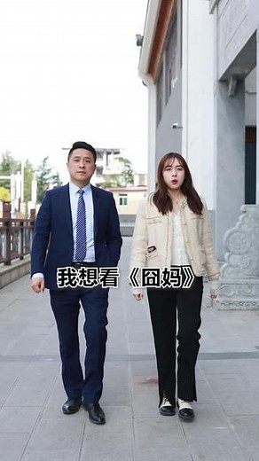 不用去电影院了，海量高清电影，下载西瓜视频观看~