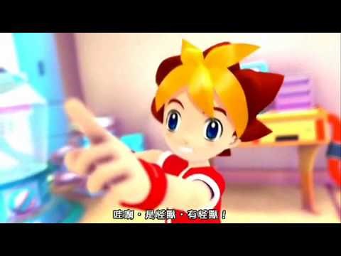 Ape Escape: Saru Saru Master Moves - Intro (HD)