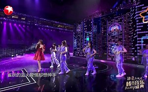 【音乐现场】城市霓虹-City Lights