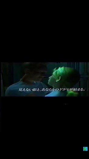 [RETRO V.G. ADS] (JP) Enemy Zero (1996) (Sega Saturn)