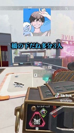 クレーバーで驚かせる配信者のハイライト