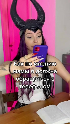 ⚠️FAKE SITUATION⚠️