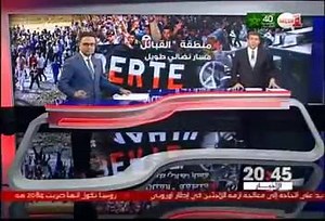 6.8K views · 494 reactions | La télévision marocaine MEDI1 traite de l'indépendance de la Kabylie Chers Kabyles, préparez-vous à redevenir ce que vous avez toujours été : des Hommes libres ! #KabyliaIsNotAlgeria #FreeKabylia | National Geographic Kabyle | Facebook