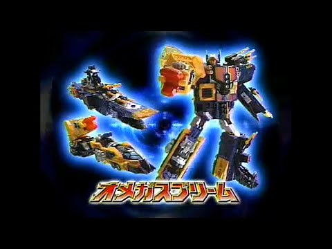 Transformers Superlink Omega Supreme Commercial
