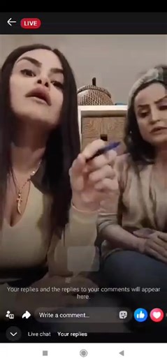 Feras A. Atassi on Reels