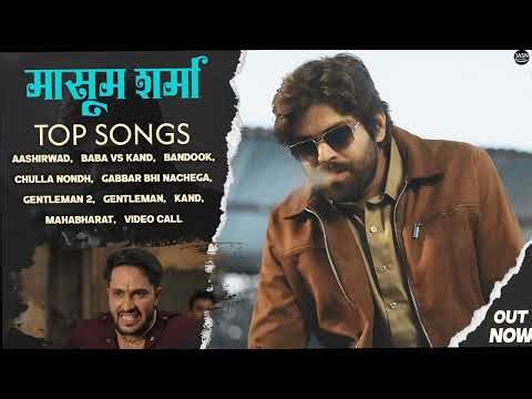 Masoom Sharma Top Haryanvi Songs 🔥 | Nonstop Hit Jukebox 2026 | Best Of Masoom Sharma ︻╦̵̵̿╤━─💥💥