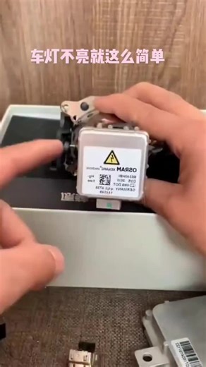 Guide to Choosing LED Car Lights for Your Vehicle