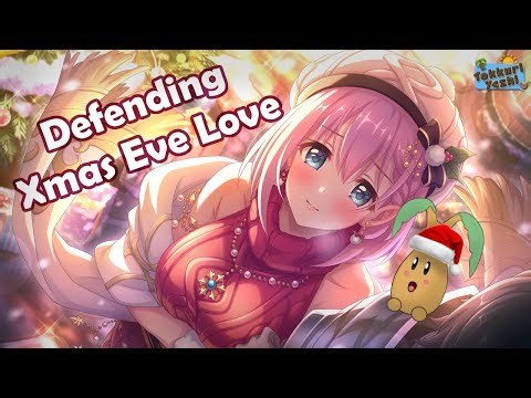 [Princess Connect Re:Dive] Can Yui’s Fire Protect Xmas Eve Love?! Skills Overview
