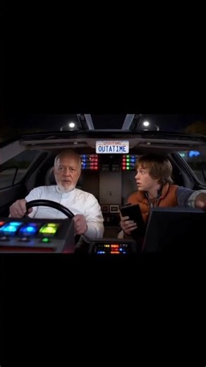 car chase scene