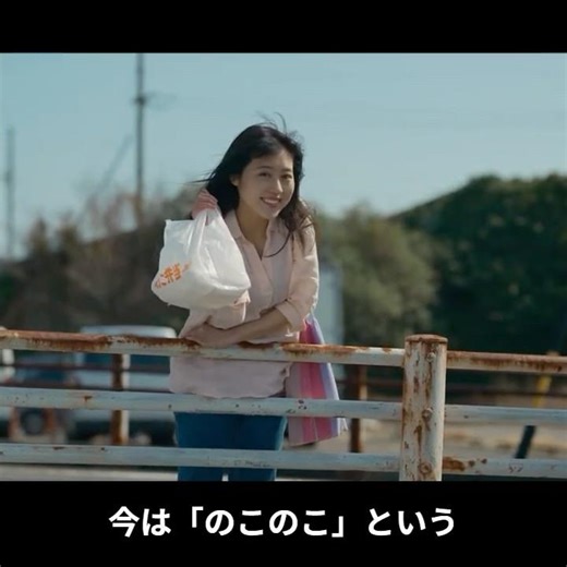 有村架純 〝おじさん、ひとっぷろ浴びていかない？〟 映画『ちひろさん』より#ちひろさん #映画紹介 #映画好きと繋がりたい #おすすめ映画 #ヒューマンドラマ #有村架純