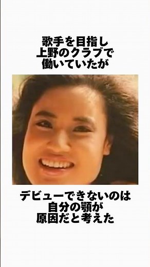 扇風機おばさんと呼ばれた｢ハン・ヘギョン｣に関する驚きの雑学